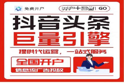 网站SEM托管优化案例：实现客户转化率提升