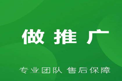 信息流营销案例深度解读