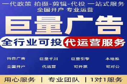SEM服务托管：经典案例分析及优化策略